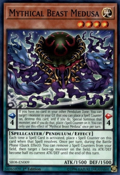 Mythical Beast Medusa (8009) (SR08) - YuGiOh Single