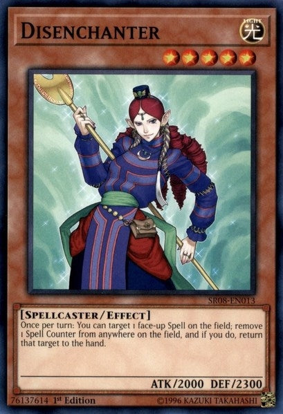 Disenchanter (8013) (SR08) - YuGiOh Single