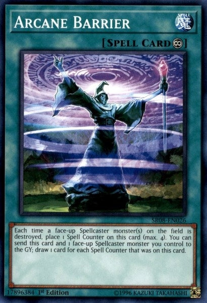 Arcane Barrier (8026) (SR08) - YuGiOh Single