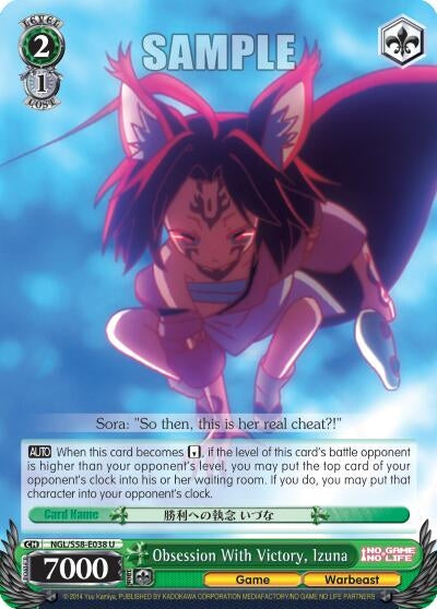 Obsession With Victory Izuna (58038) [NGL/S58] - Weiss Schwarz Single