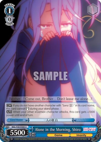 Alone in the Morning Shiro (58088) [NGL/S58] - Weiss Schwarz Single