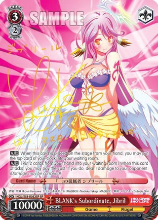 BLANK’s Subordinate Jibril (SP) (58052) [NGL/S58] - Weiss Schwarz Single