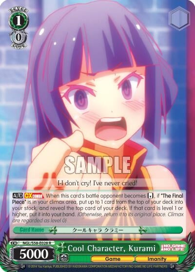 Cool Character Kurami (58028) [NGL/S58] - Weiss Schwarz Single