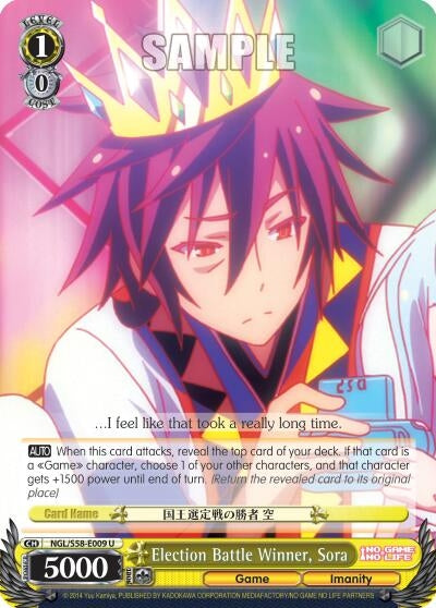 Election Battle Winner Sora (58009) [NGL/S58] - Weiss Schwarz Single