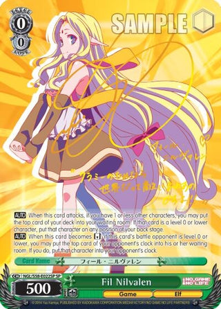 Fil Nilvalen (SP) (58022) [NGL/S58] - Weiss Schwarz Single
