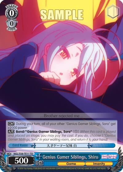 Genius Gamer Siblings Shiro (5811) [NGL/S58] - Weiss Schwarz Single