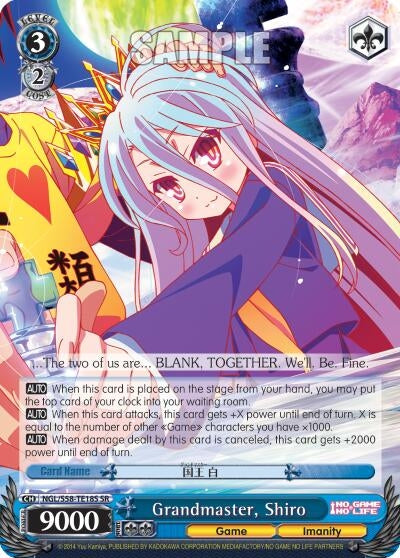 Grandmaster Shiro (SR) (5818) [NGL/S58] - Weiss Schwarz Single