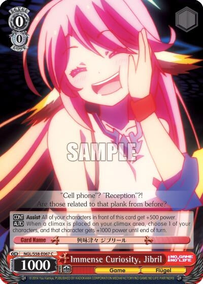 Immense Curiosity Jibril (58067) [NGL/S58] - Weiss Schwarz Single