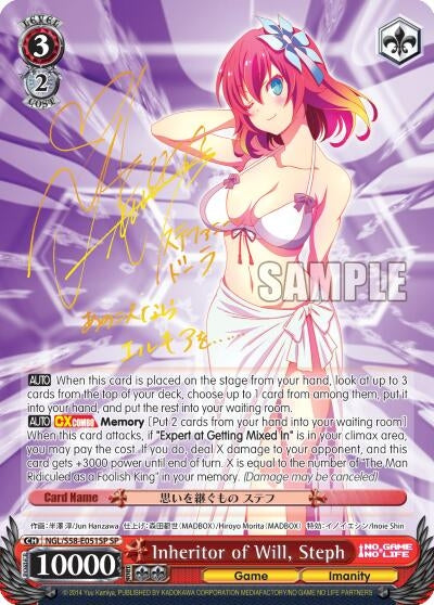 Inheritor of Will Steph (SP) (58051) [NGL/S58] - Weiss Schwarz Single