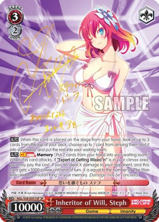Inheritor of Will Steph (SP) (58051) [NGL/S58] - Weiss Schwarz Single