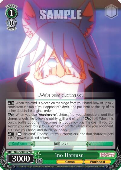 Ino Hatsuse (58027) [NGL/S58] - Weiss Schwarz Single