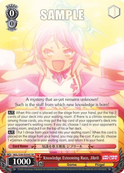 Knowledge Esteeming Race Jibril (SR) (58054) [NGL/S58] - Weiss Schwarz Single