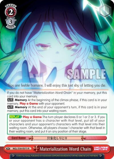 Materialization Word Chain (58073) [NGL/S58] - Weiss Schwarz Single