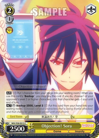 Objection! Sora (58015) [NGL/S58] - Weiss Schwarz Single