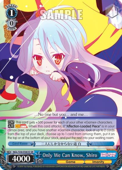 Only We Can Know Shiro (SR) (58083) [NGL/S58] - Weiss Schwarz Single