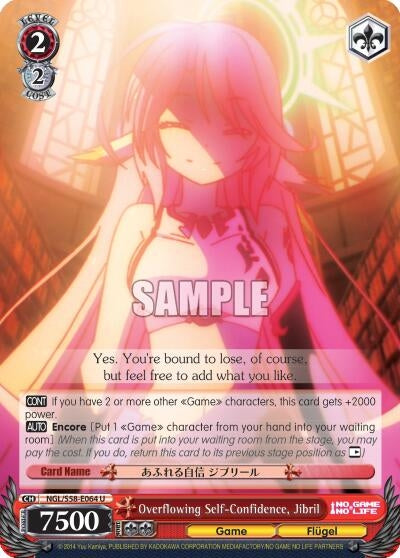 Overflowing Self-Confidence Jibril (58064) [NGL/S58] - Weiss Schwarz Single