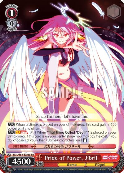 Pride of Power Jibril (SR) (58056) [NGL/S58] - Weiss Schwarz Single