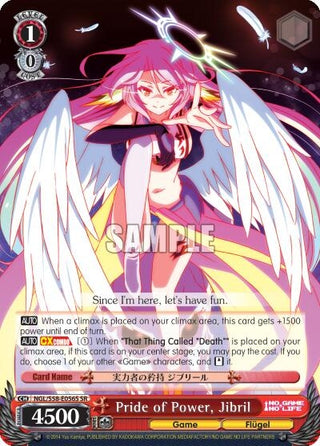 Pride of Power Jibril (SR) (58056) [NGL/S58] - Weiss Schwarz Single