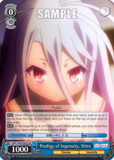 Prodigy of Ingenuity Shiro (SR) (58082) [NGL/S58] - Weiss Schwarz Single