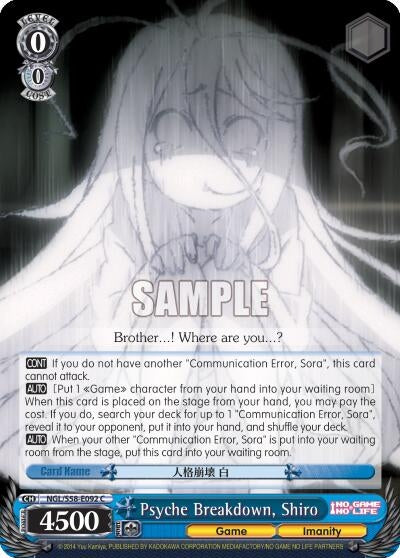 Psyche Breakdown Shiro (58092) [NGL/S58] - Weiss Schwarz Single