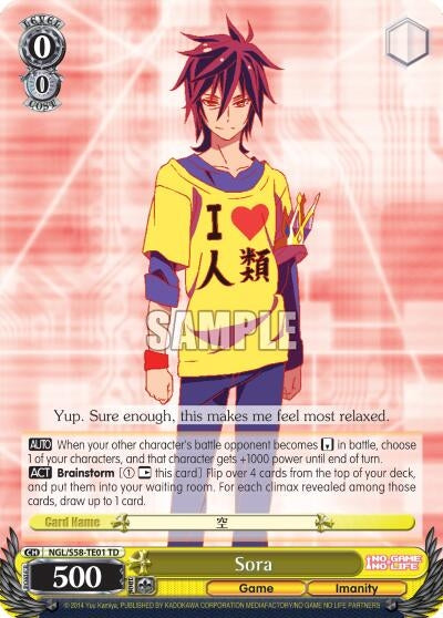 Sora (5801) [NGL/S58] - Weiss Schwarz Single