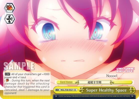 Super Healthy Space (58021) [NGL/S58] - Weiss Schwarz Single