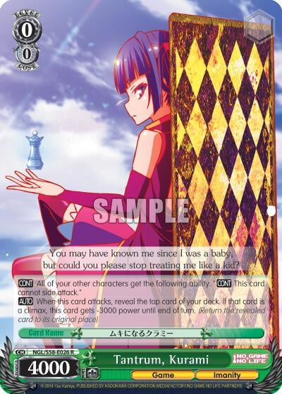 Tantrum Kurami (58026) [NGL/S58] - Weiss Schwarz Single
