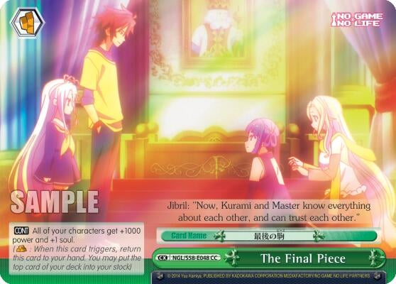The Final Piece (58048) [NGL/S58] - Weiss Schwarz Single