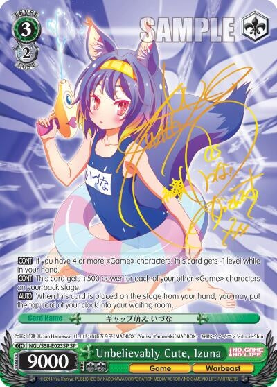 Unbelievably Cute Izuna (SP) (58023) [NGL/S58] - Weiss Schwarz Single