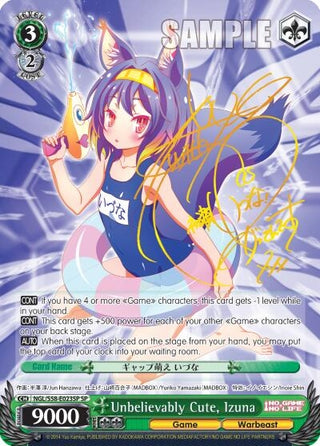 Unbelievably Cute Izuna (SP) (58023) [NGL/S58] - Weiss Schwarz Single