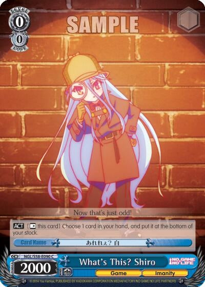 What’s This? Shiro (58090) [NGL/S58] - Weiss Schwarz Single