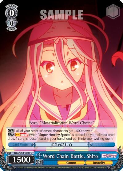 Word Chain Battle Shiro (58087) [NGL/S58] - Weiss Schwarz Single