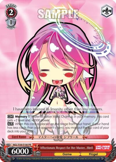 Affectionate Respect for Her Master Jibril (58106) [NGL/S58] - Weiss Schwarz Single