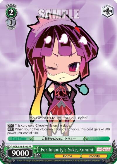 For Imanity’s Sake Kurami (58102) [NGL/S58] - Weiss Schwarz Single