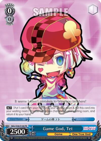Game God Tet (58108) [NGL/S58] - Weiss Schwarz Single