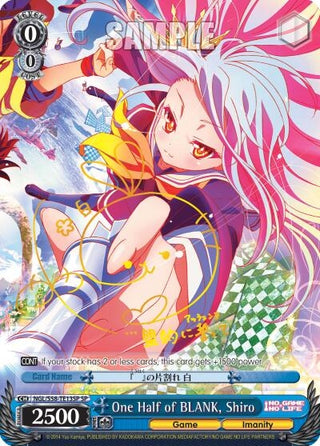 One Half of BLANK Shiro (SP) (5813) [NGL/S58] - Weiss Schwarz Single