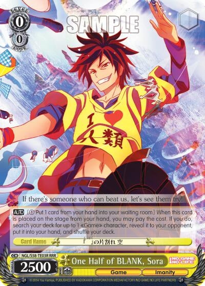 One Half of BLANK Sora (RRR) (5803) [NGL/S58] - Weiss Schwarz Single