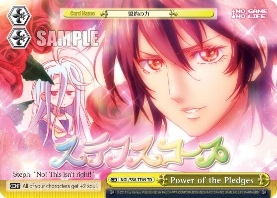 Power of the Pledges (5809) [NGL/S58] - Weiss Schwarz Single