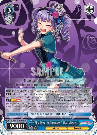 ’Blue Roses in Harmony’ Ako Udagawa (3096) [BD/EN-W03] - Weiss Schwarz Single