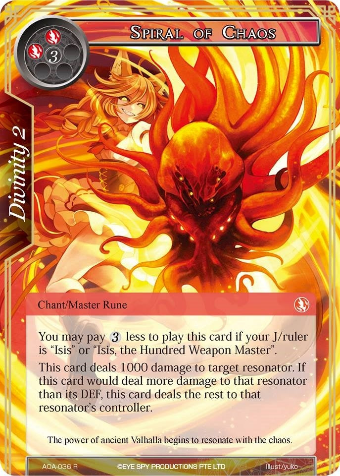 Spiral of Chaos (36) [AOA] - Force of Will Single