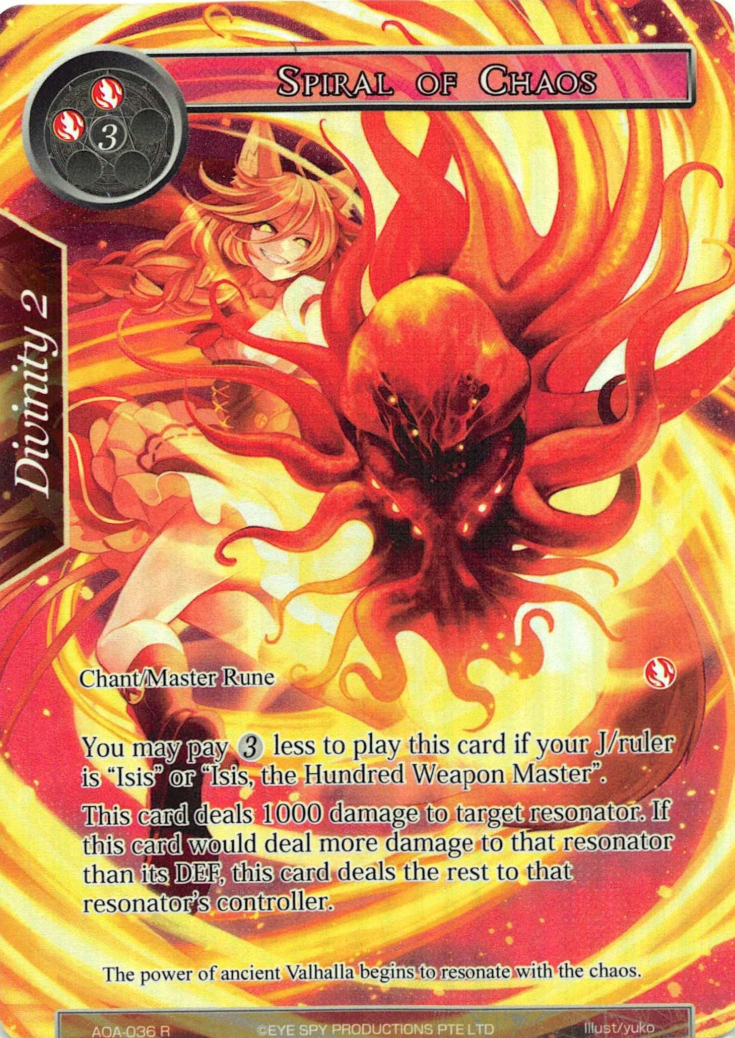 Spiral of Chaos (Full Art) (36) [AOA] - Force of Will Single