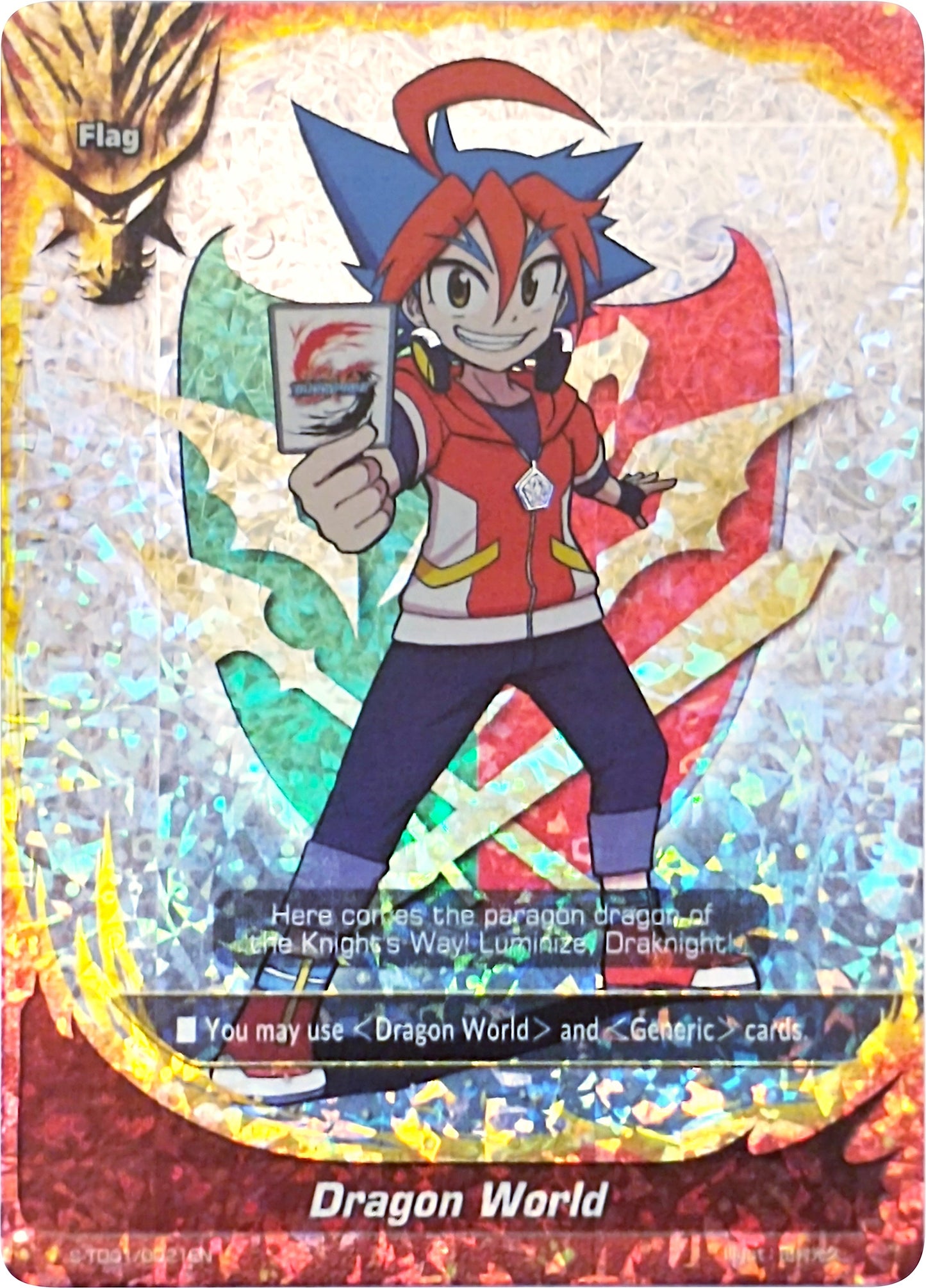 Dragon World (RR Foil) (Character Flag) (10021) [S-TD01] - Future Card BuddyFight Single