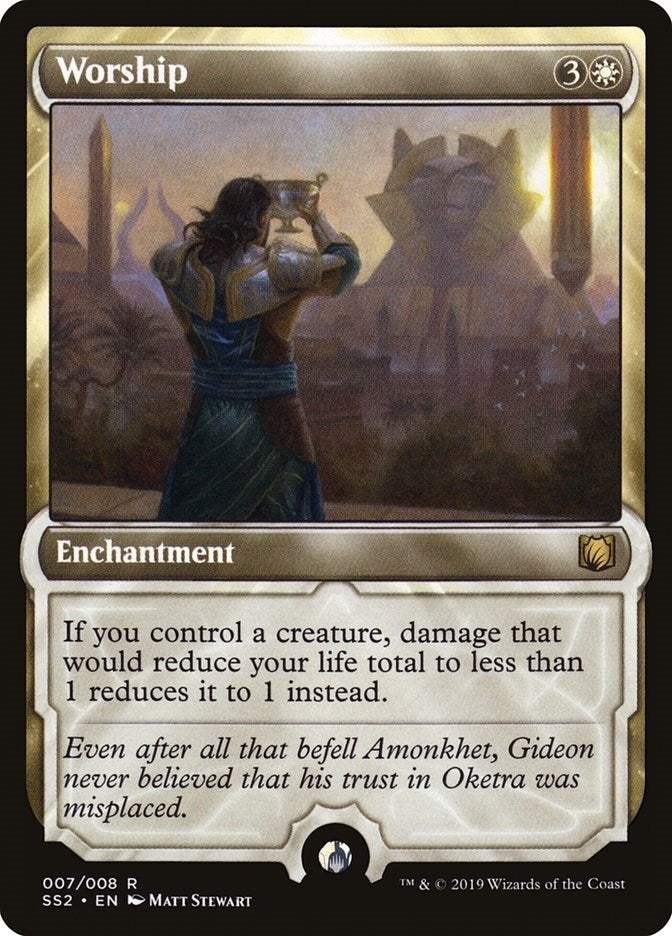 Worship (7) [SS2] - MTG Single