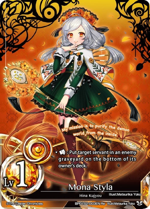 Mona Styla (12003) [CAW] - The Caster Chronicles Single
