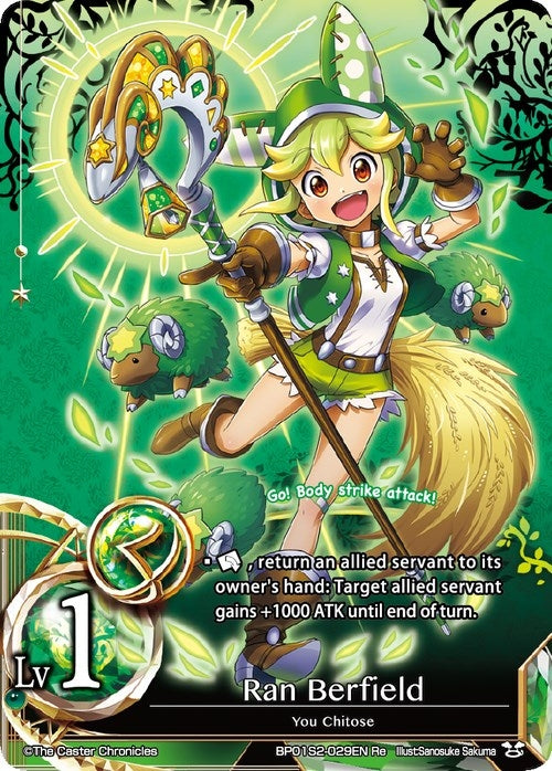 Ran Berfield (12029) [CAW] - The Caster Chronicles Single