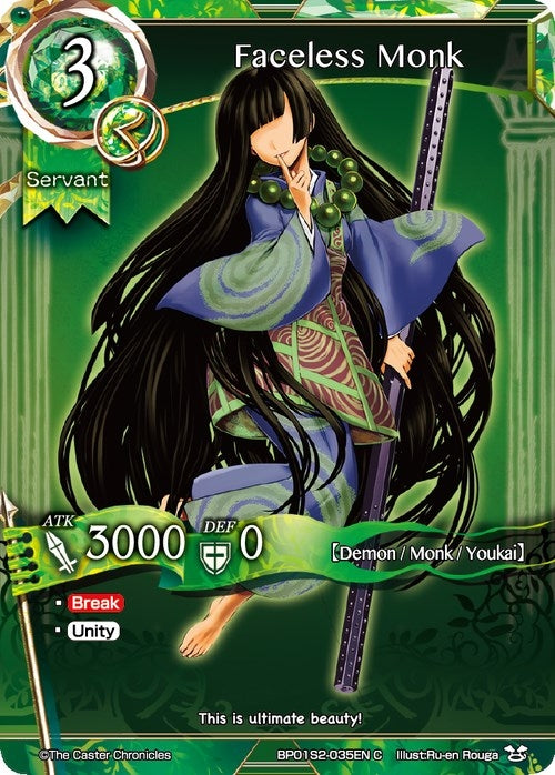 Faceless Monk (12035) [CAW] - The Caster Chronicles Single