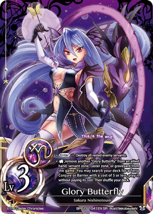 Glory Butterfly (Lv3) (12041) [CAW] - The Caster Chronicles Single