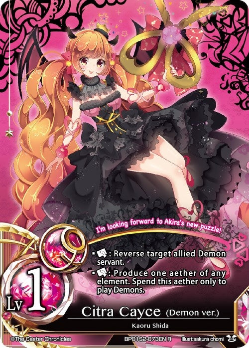 Citra Cayce (Demon ver.) (12073) [CAW] - The Caster Chronicles Single