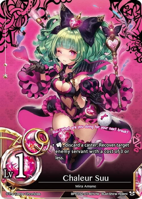 Chaleur Suu (12074) [CAW] - The Caster Chronicles Single