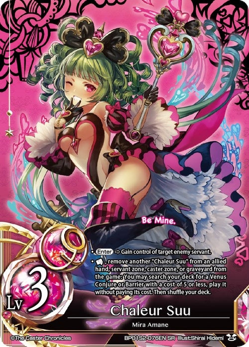 Chaleur Suu (Lv3) (12076) [CAW] - The Caster Chronicles Single